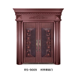 RS-9009对开铸铝门