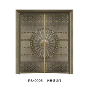 RS-9005对开铸铝门